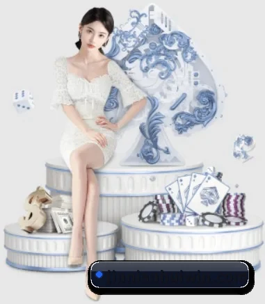 金年会 APP 界面
